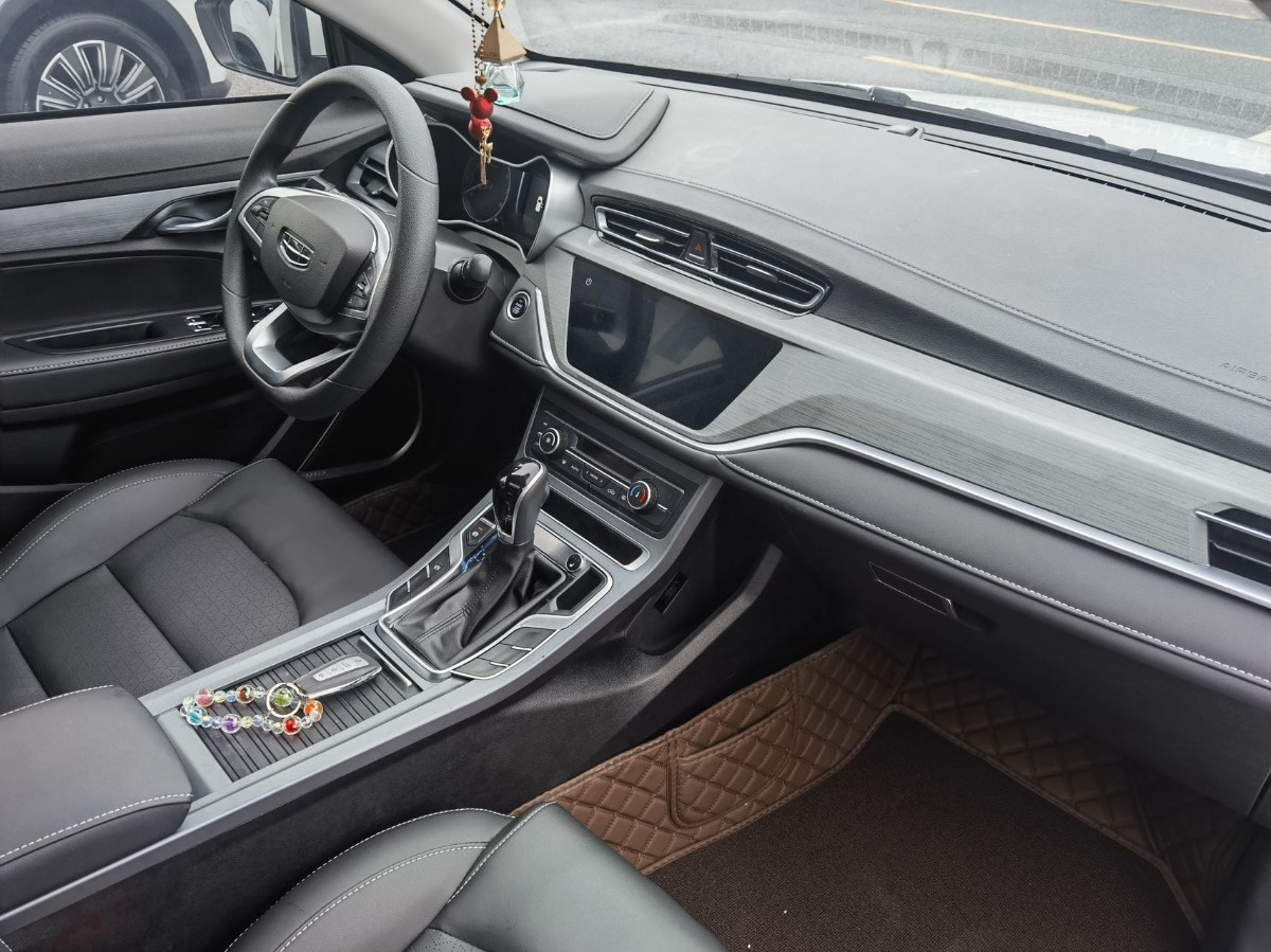 GEELY Emgrand 2022 immagine di auto #4