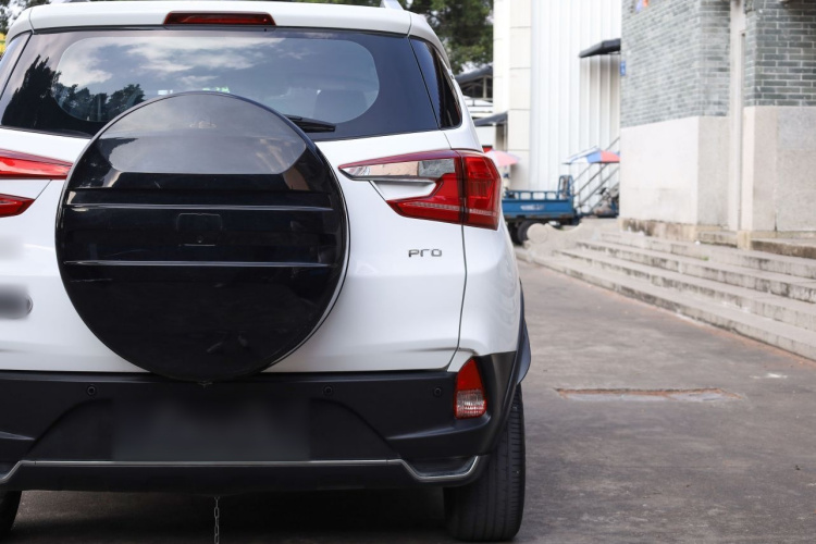 BYD Yuan Pro 2022 #30 BYD Yuan Pro 2022 immagine di auto #30