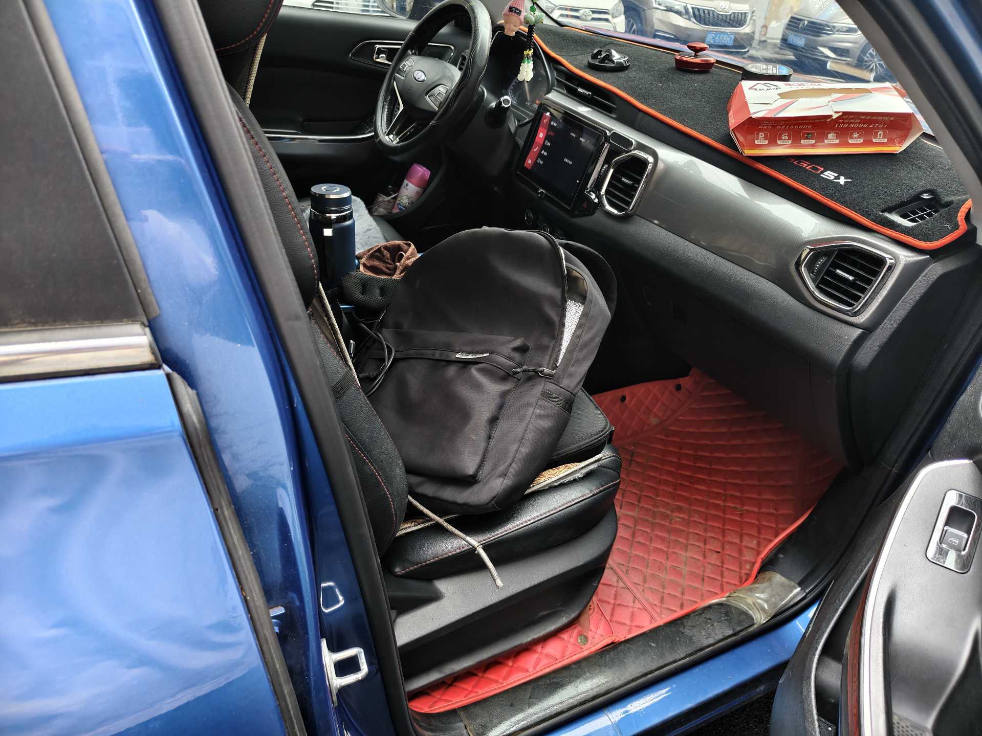Chery Tiggo 5x 2018 car image #3