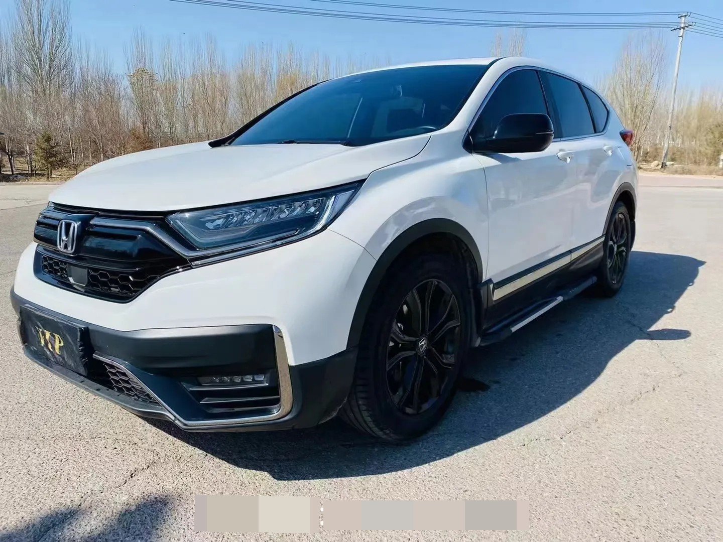 Honda CR-V 2021 car image 