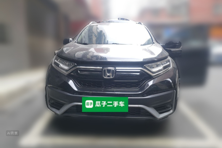 Honda CR-V 2022 #3 Honda CR-V 2022 immagine di auto #3