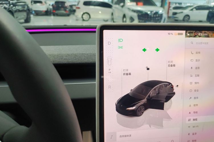 Tesla Model 3 2023 #18 Tesla Model 3 2023 car image #18