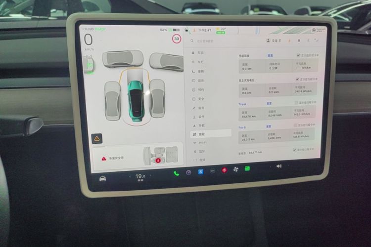 Tesla Model Y 2021 #12 Tesla Model Y 2021 car image #12