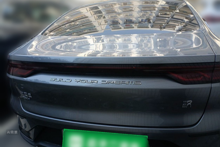 BYD Han 2022 #6 BYD Han 2022 car image #6