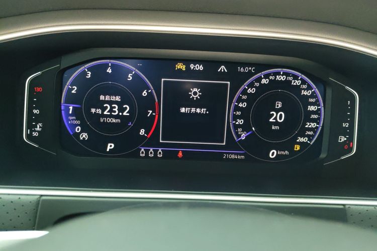 Volkswagen Lavida 2024 car image #12