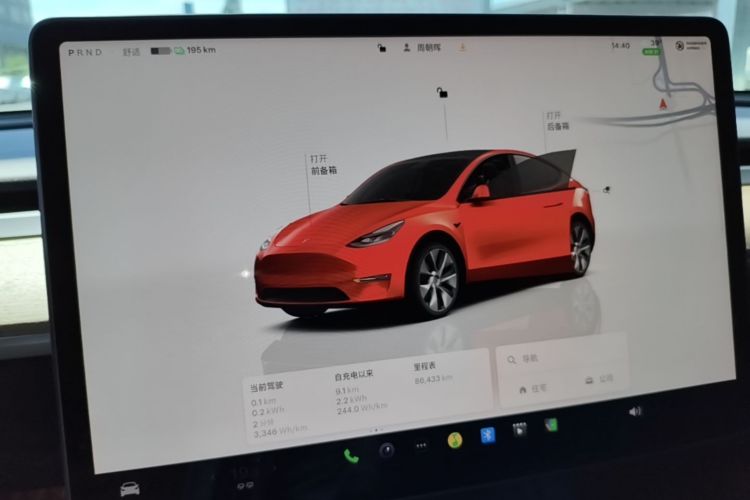 Tesla Model Y 2022 car image #16