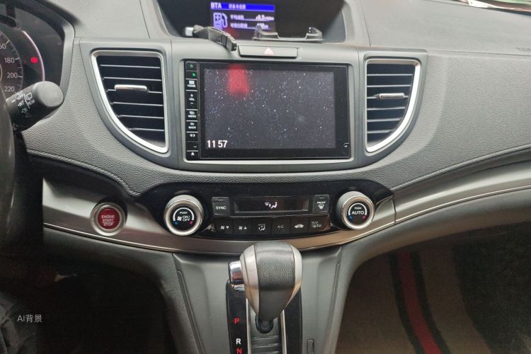 Honda CR-V 2015 #15 Honda CR-V 2015 car image #15