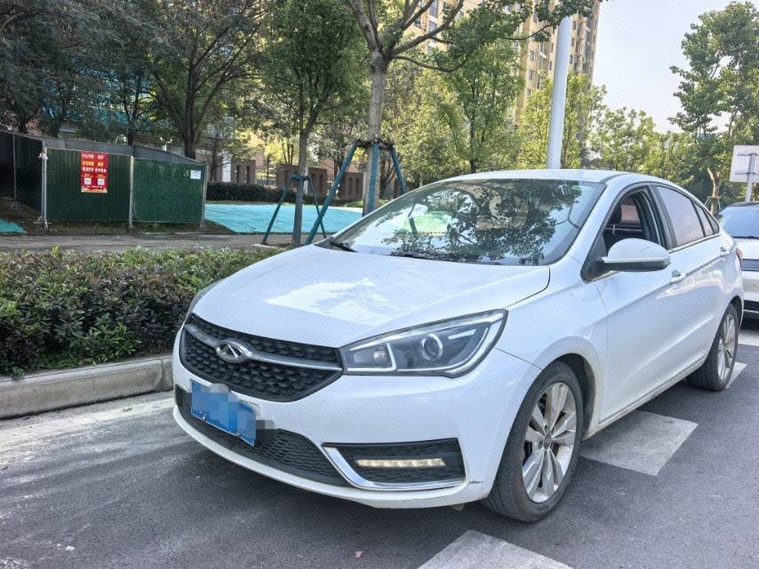 Chery Arrizo 5 2017 car image 