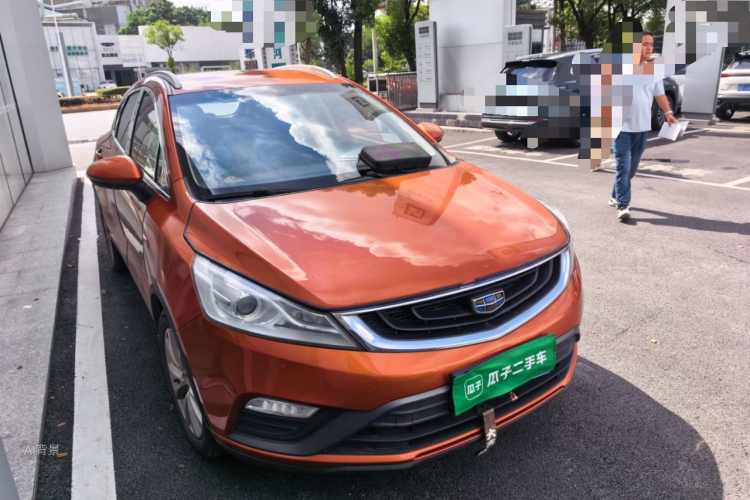 GEELY Emgrand GS 2017 car image #4