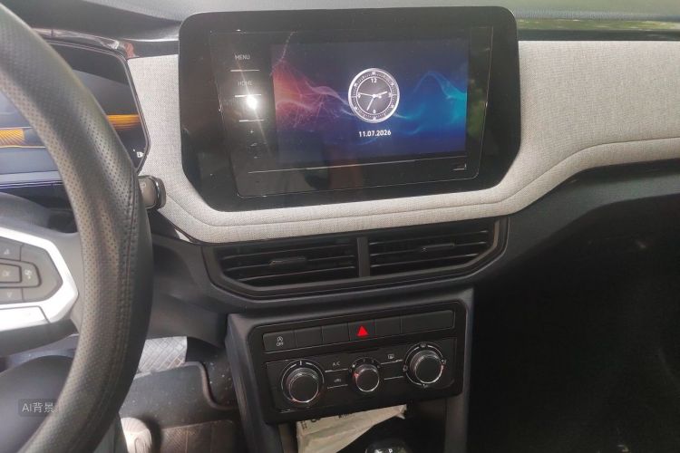 Volkswagen Tharu 2025 car image #15