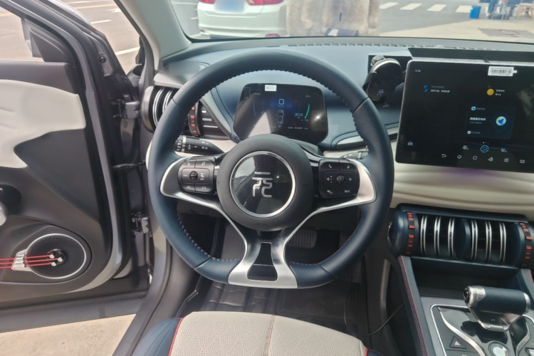 BYD Yuan Plus 2022 صورة سيارة #11