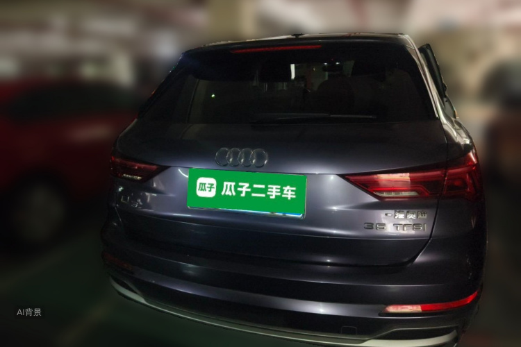 Audi Q3 2022 #6 Audi Q3 2022 car image #6