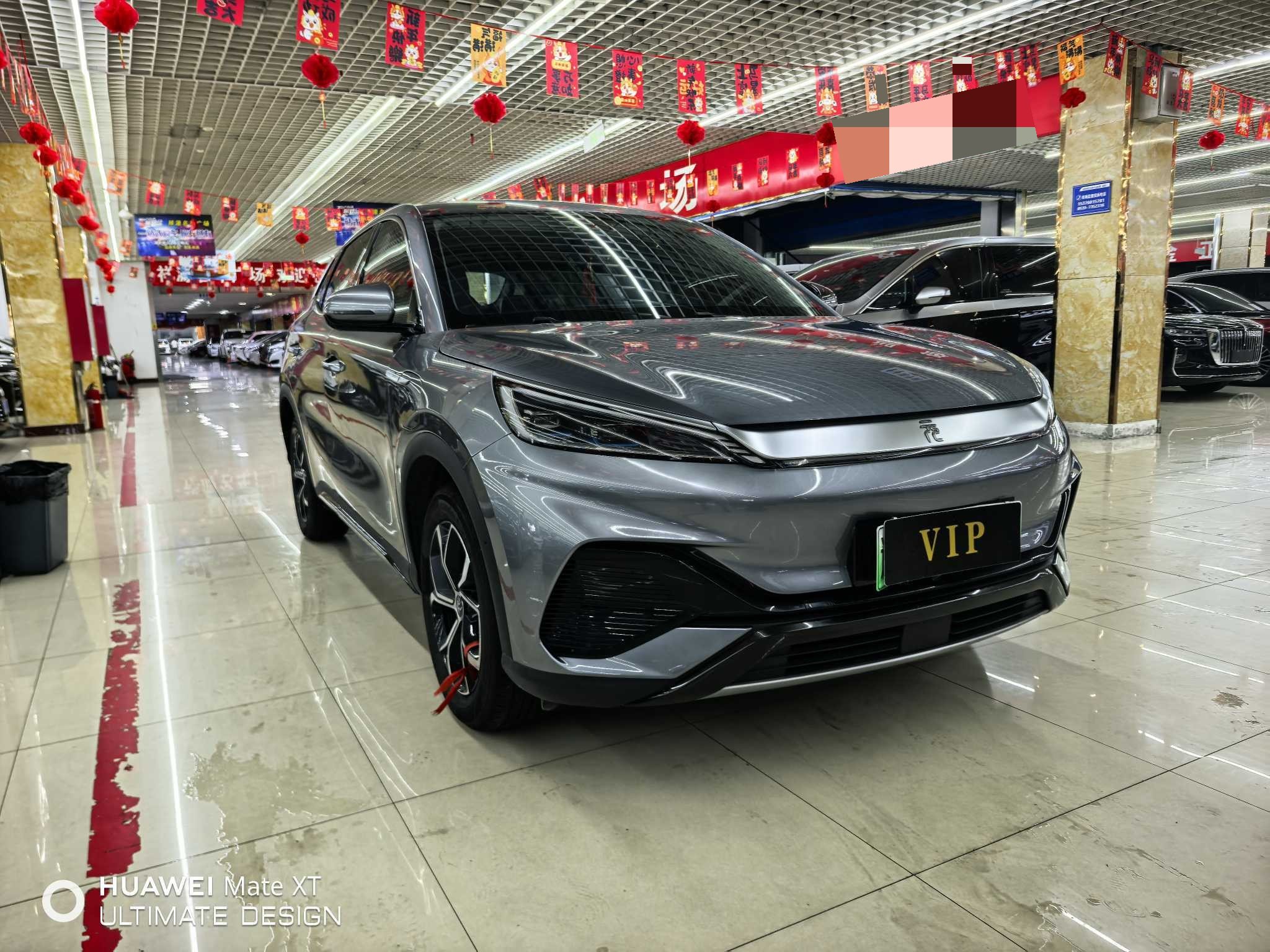 BYD Yuan Plus 2024 #9 BYD Yuan Plus 2024 car image #9