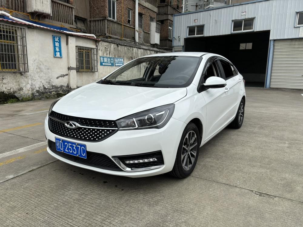 Chery Arrizo 5 2023 Chery Arrizo 5 2023 car image