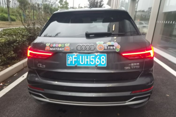 Audi Q3 2019 #4 Audi Q3 2019 imagen de coche #4