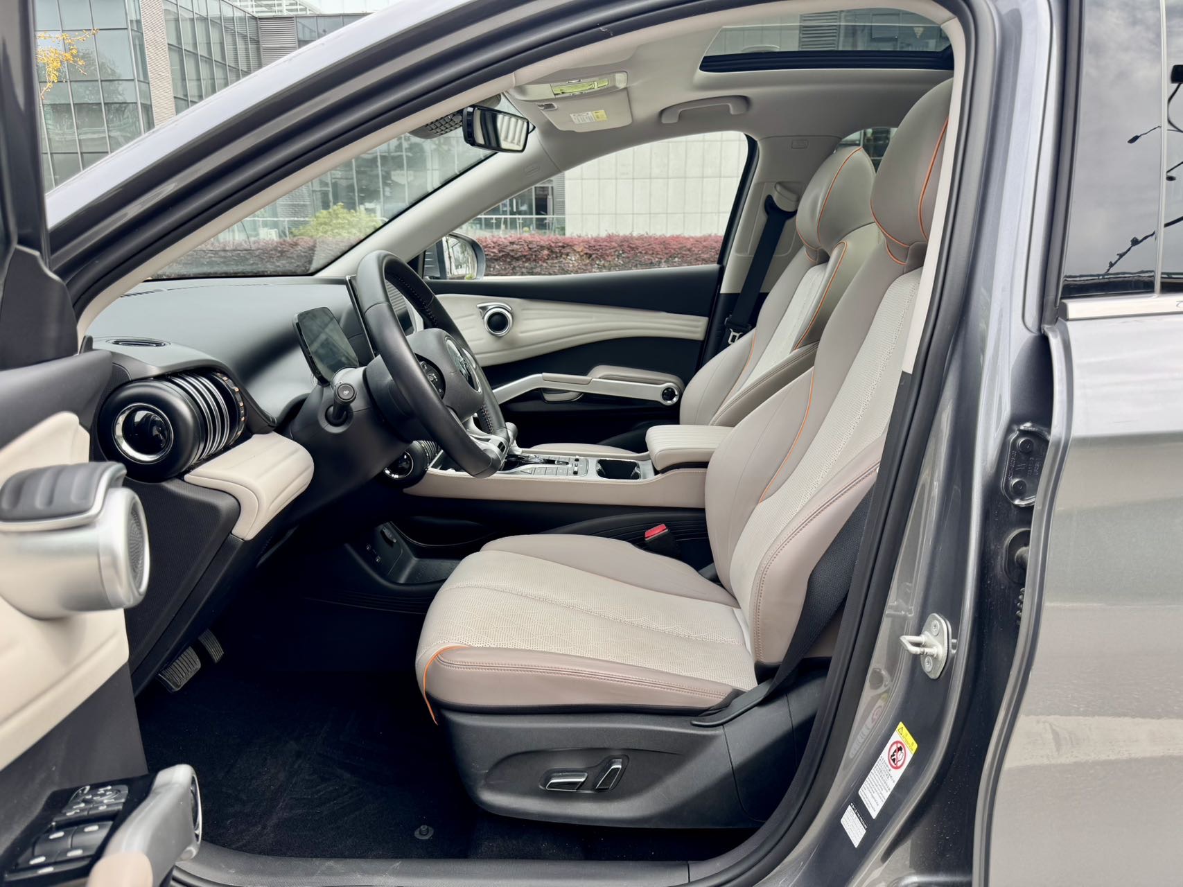 BYD Yuan Plus 2024 car image #4