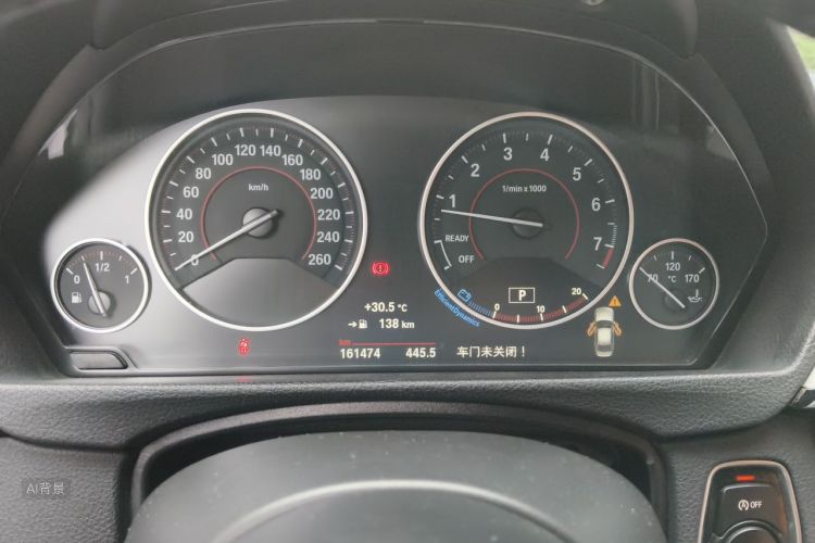 BMW 3 Series 2016 #13 BMW 3 Series 2016 car image #13