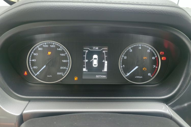Chery Arrizo 5 2020 #12 Chery Arrizo 5 2020 car image #12