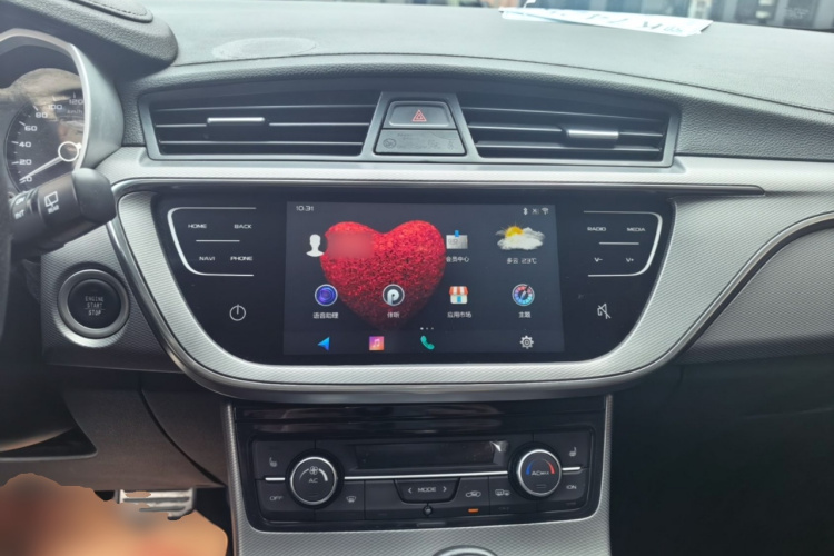 GEELY Emgrand GS 2018 car image #10