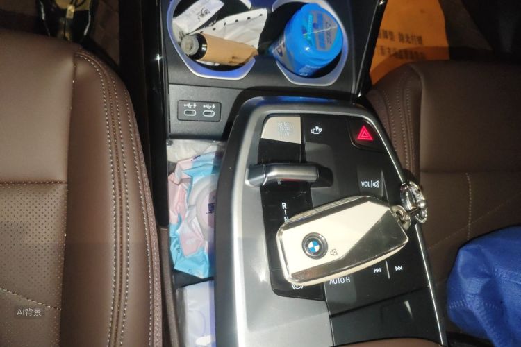 BMW X1 2024 #16 BMW X1 2024 car image #16