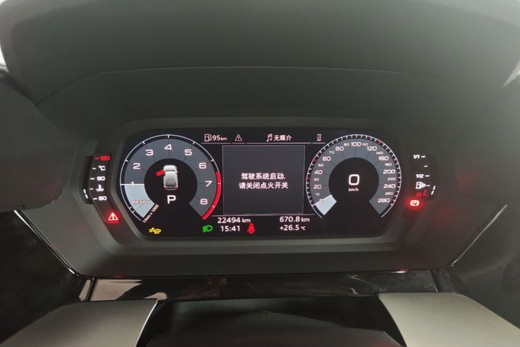 Audi A3 2025 صورة سيارة #12