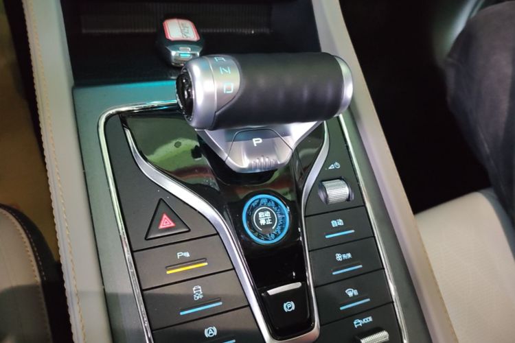 BYD Yuan Plus 2024 image de voiture #18