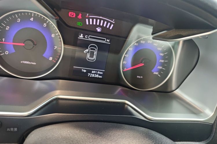 GEELY Emgrand 2016 image de voiture #14