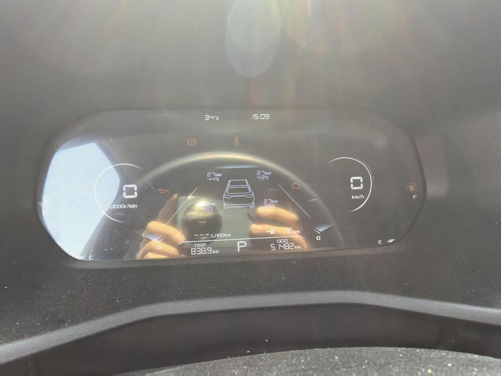 GEELY Emgrand 2022 immagine di auto #6