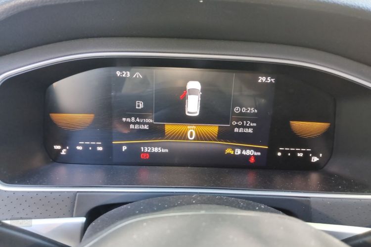 Volkswagen Lavida 2023 imagen de coche #13