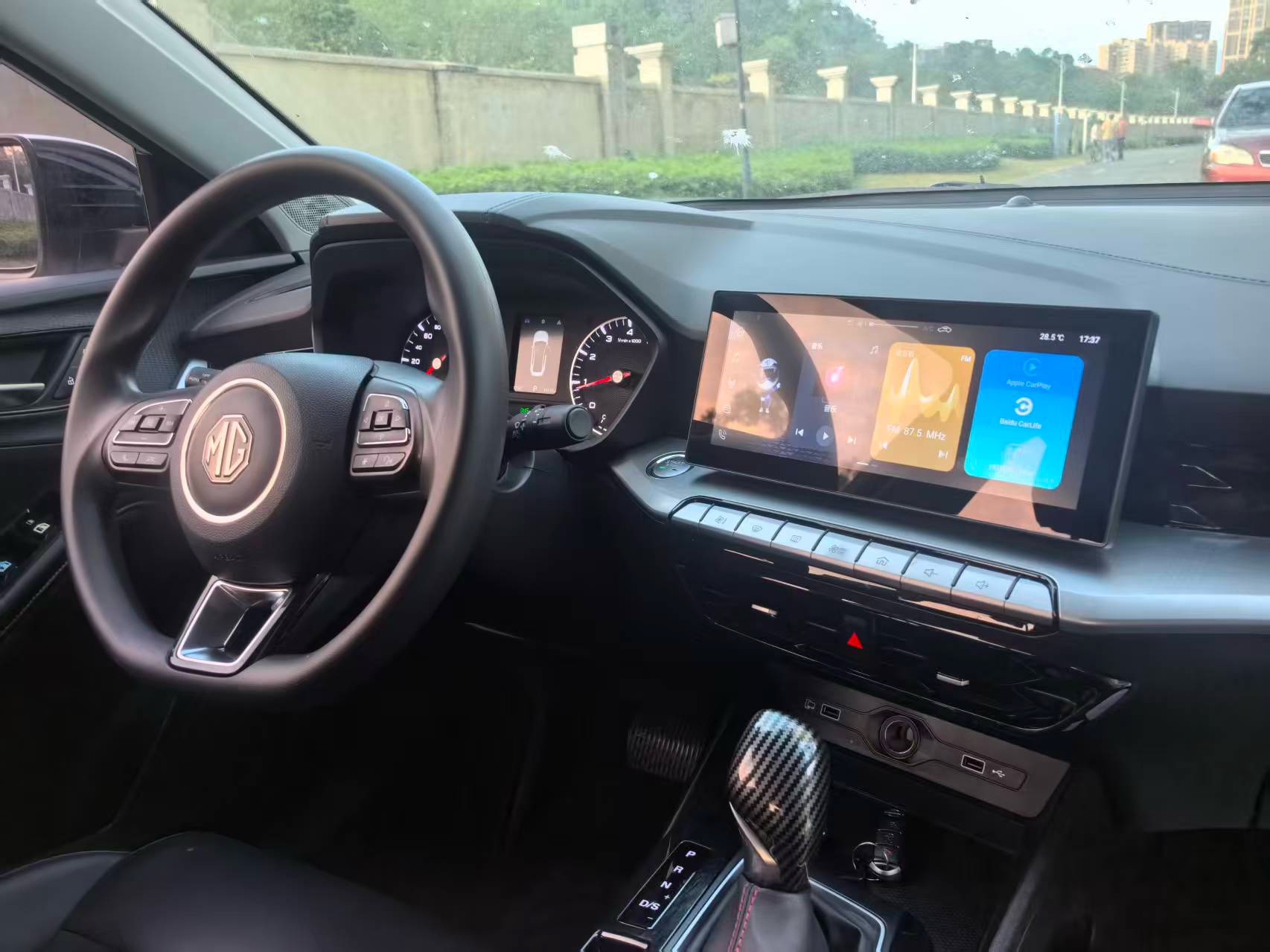 MG 5 2024 #6 MG 5 2024 immagine di auto #6