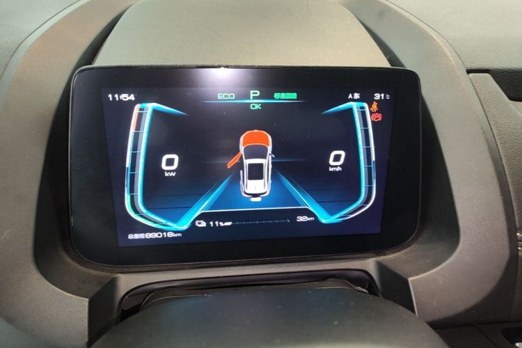 BYD Yuan New Energy 2020 car image #12