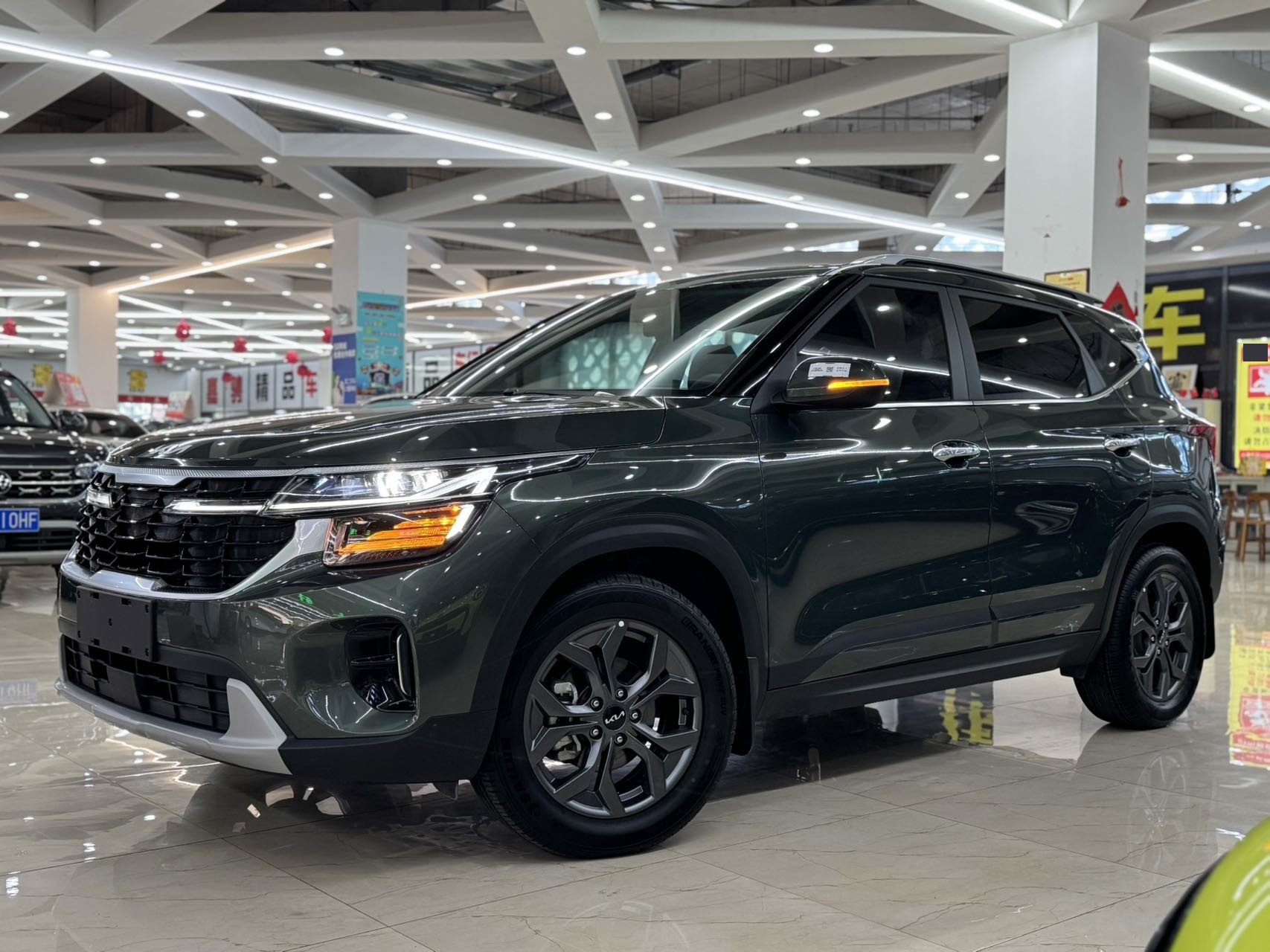 Kia Seltos 2023 Kia Seltos 2023 car image