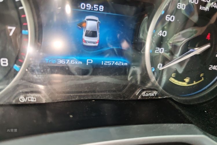 GEELY Emgrand 2017 #14 GEELY Emgrand 2017 immagine di auto #14