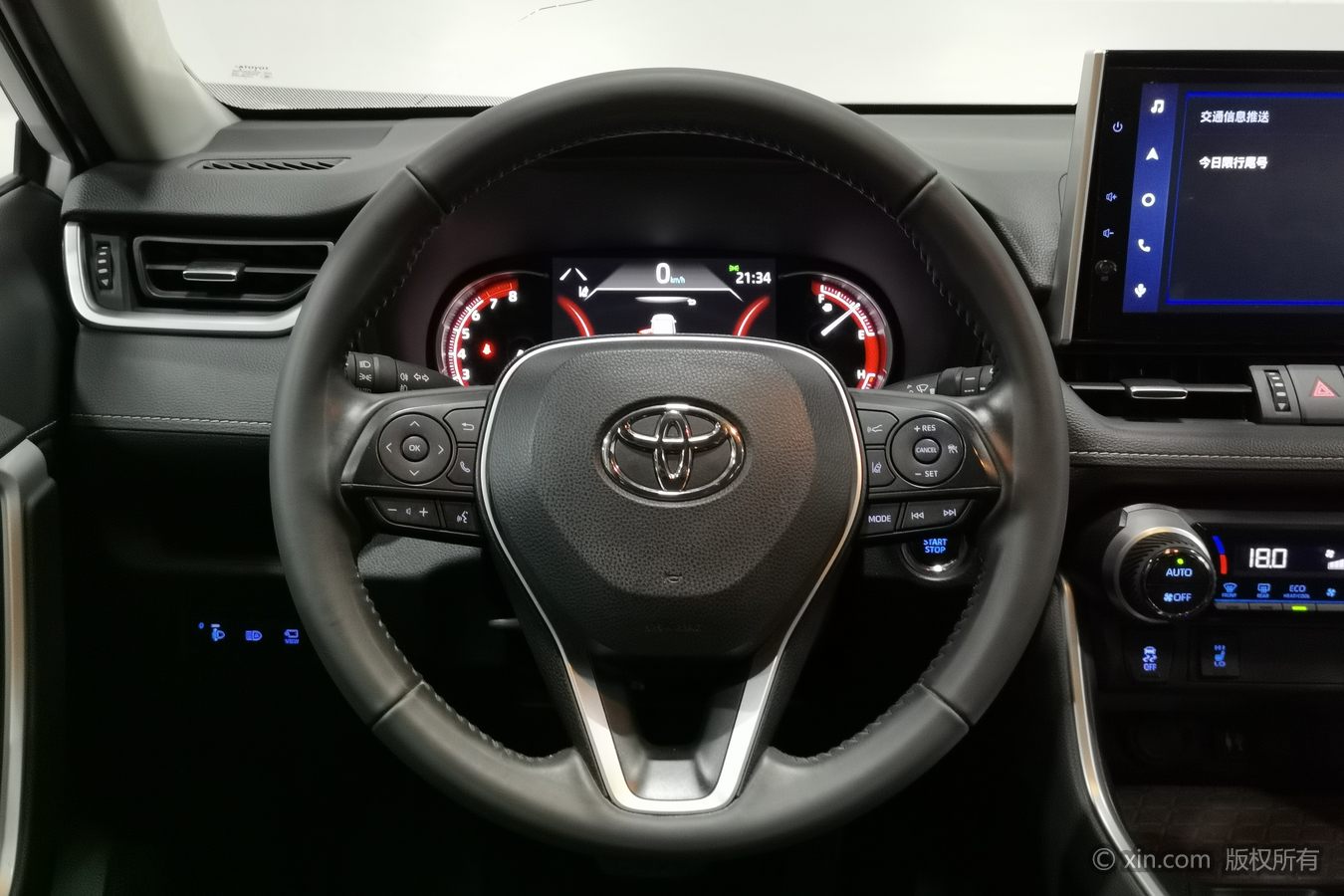 Toyota RAV4 2021 car image #11