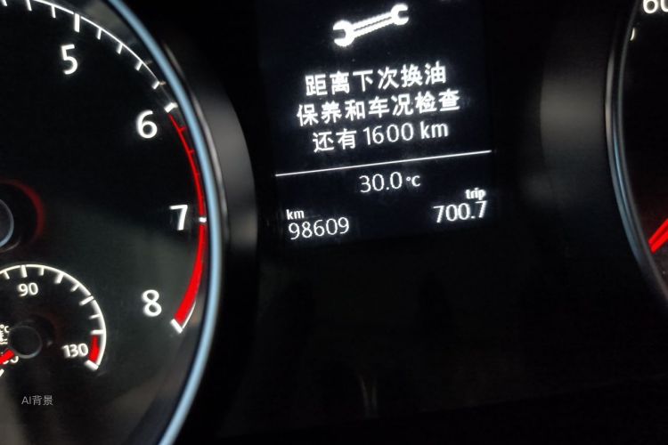 Volkswagen Golf 2017 #14 Volkswagen Golf 2017 car image #14