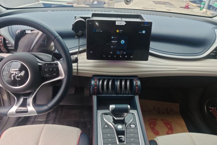 BYD Yuan Plus 2022 صورة سيارة #13