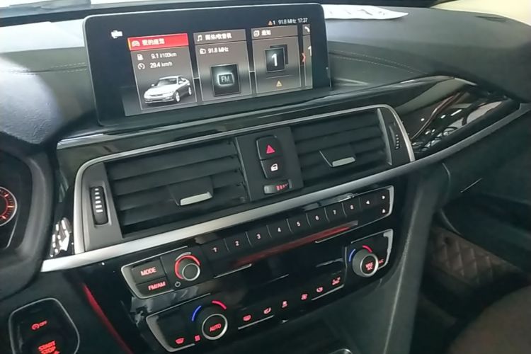 BMW 3 Series 2019 #17 BMW 3 Series 2019 car image #17