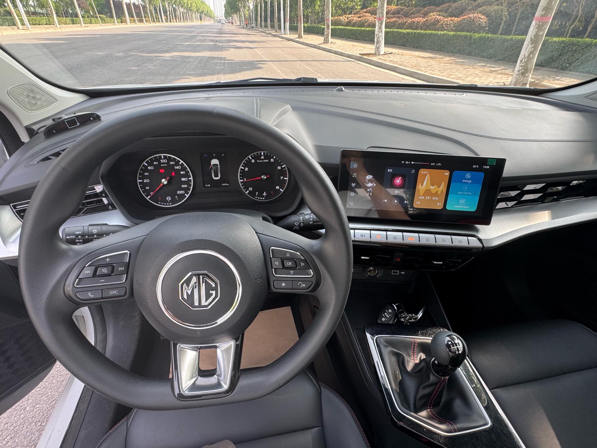 MG 5 2023 image de voiture #10