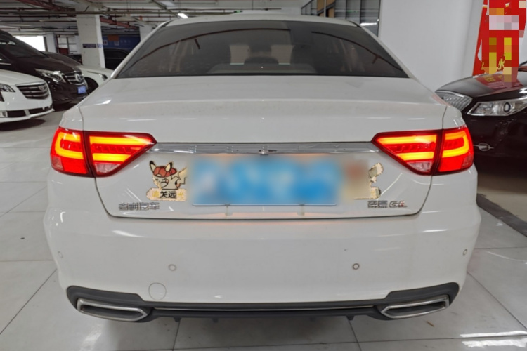 GEELY Emgrand GL 2020 imagem de carro #6