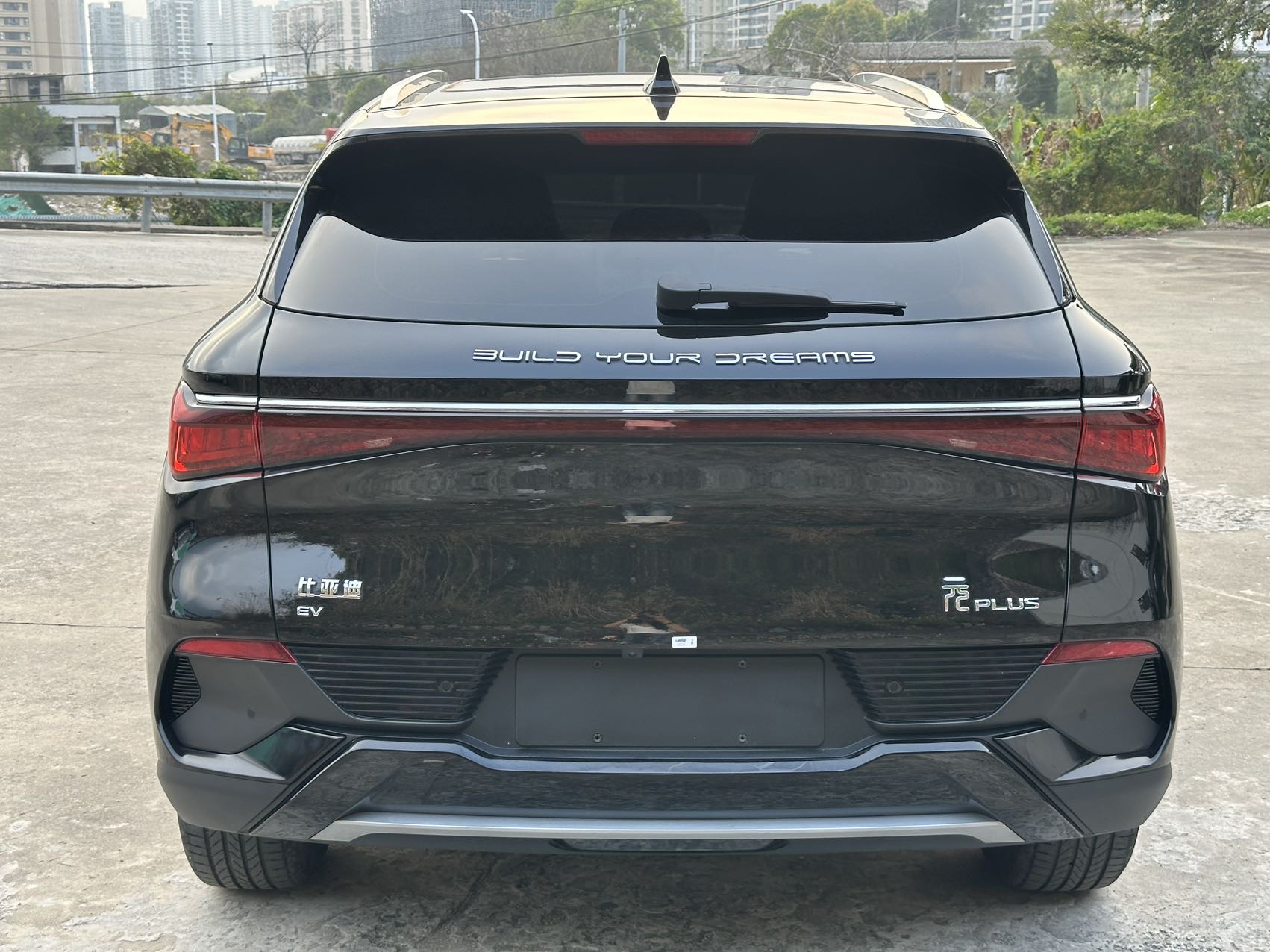 BYD Yuan Plus 2024 #10 BYD Yuan Plus 2024 car image #10
