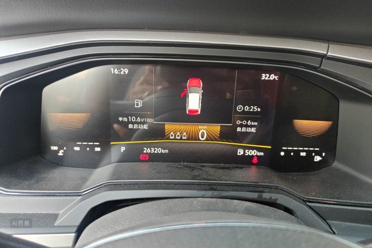 Volkswagen Polo 2023 car image #13
