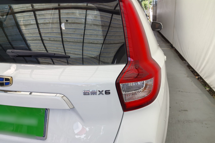 GEELY Vision X6 2016 #9 GEELY Vision X6 2016 car image #9
