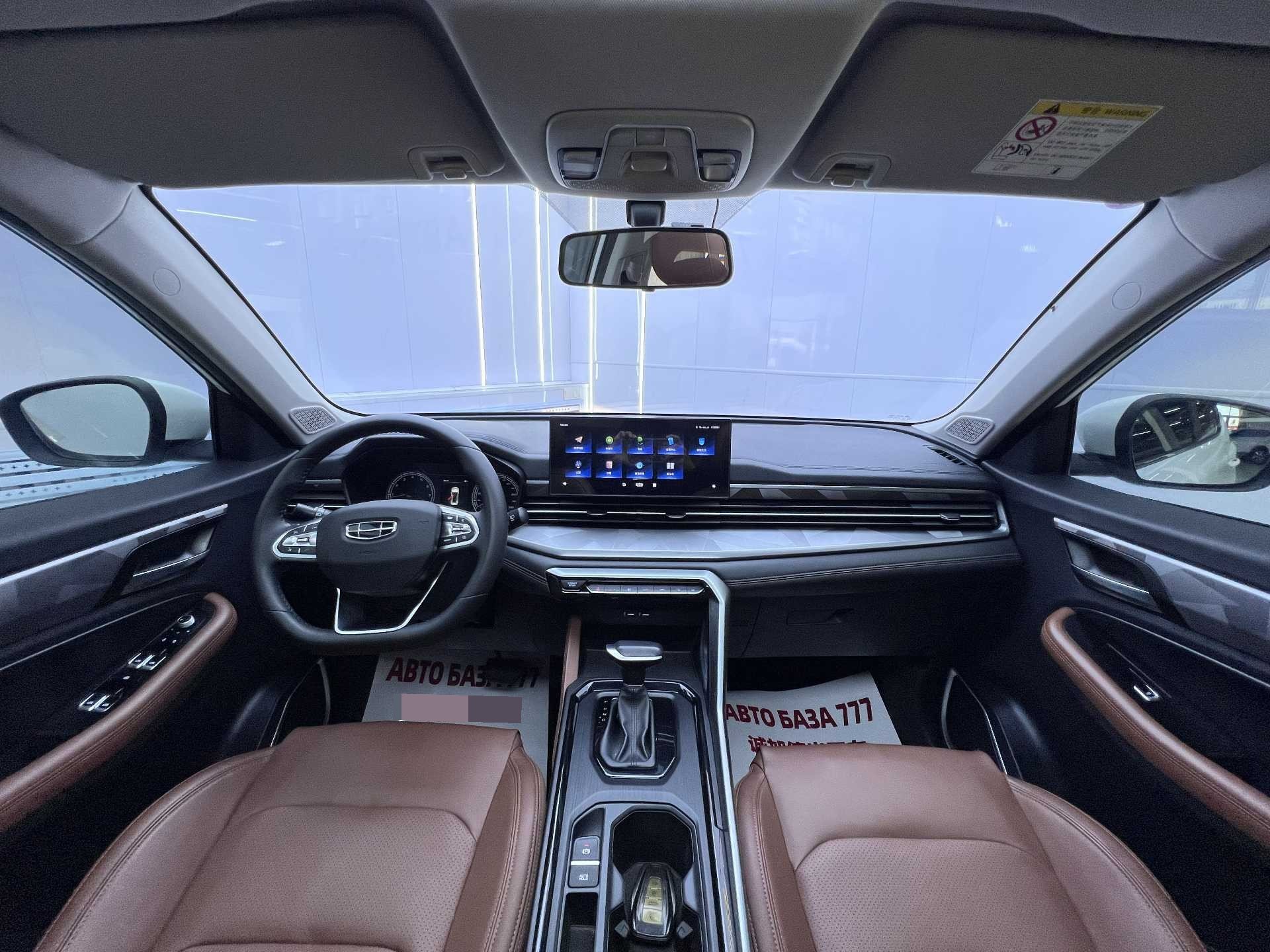 GEELY Vision X6 2023 #13 GEELY Vision X6 2023 car image #13