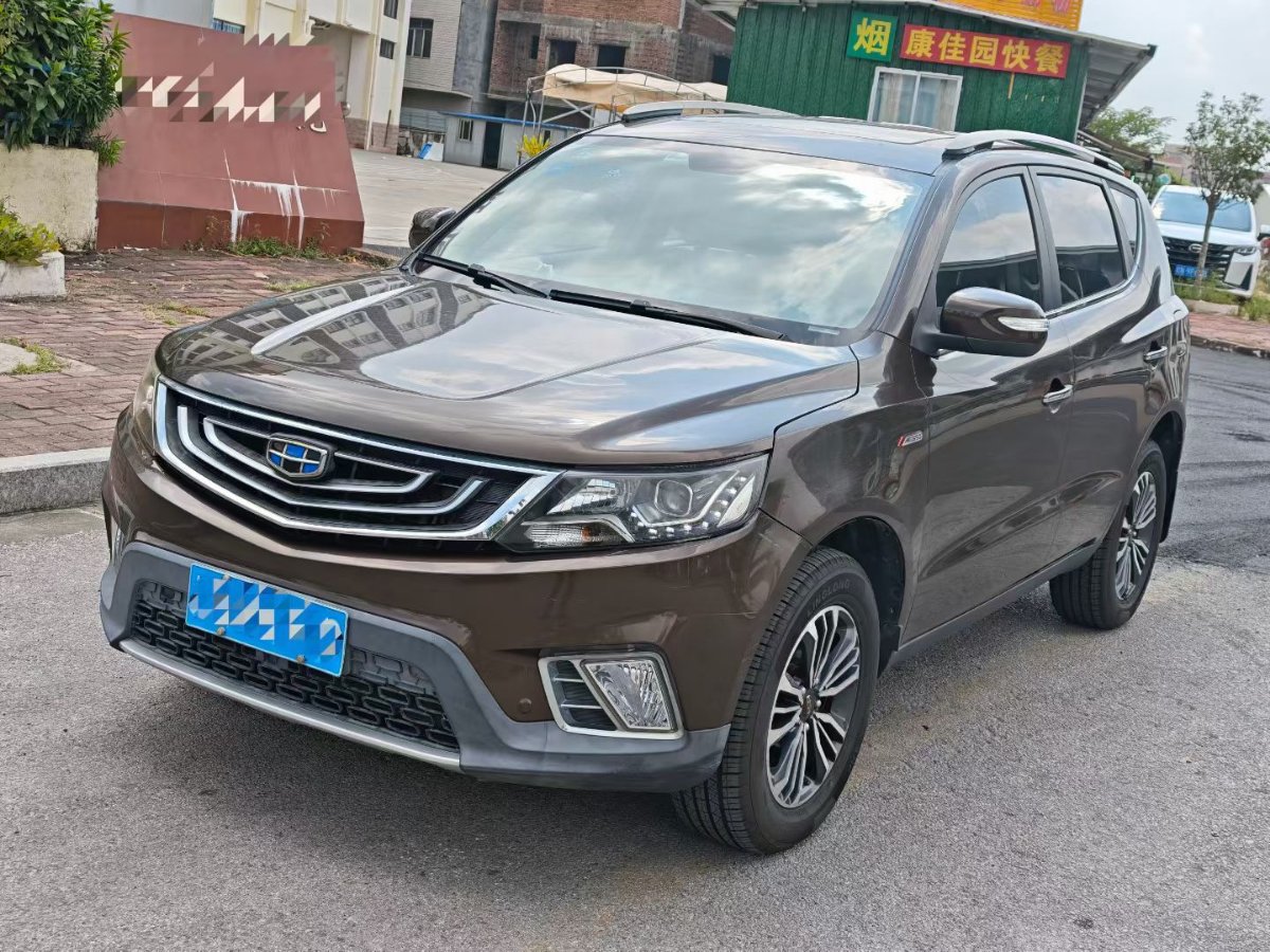 GEELY Vision X6 2016 #2 GEELY Vision X6 2016 immagine di auto #2