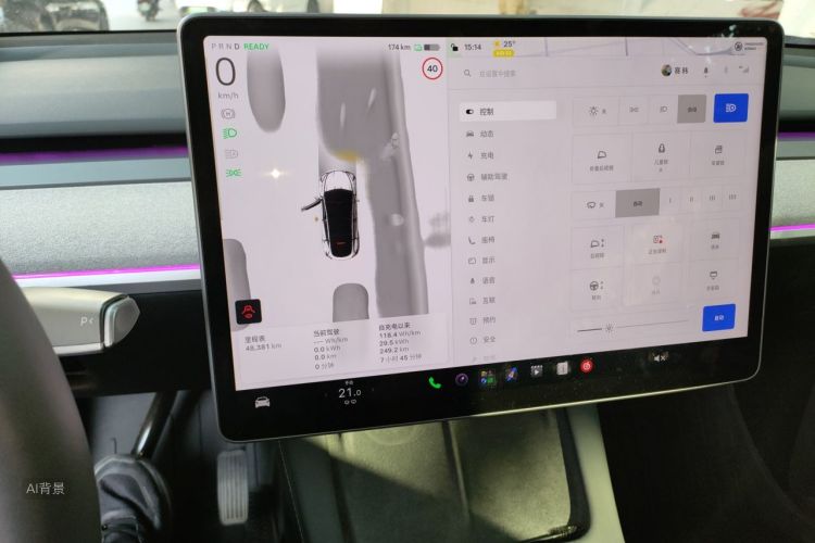 Tesla Model Y 2024 #15 Tesla Model Y 2024 صورة سيارة #15