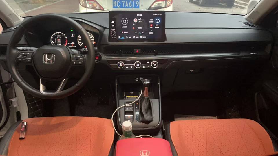 Honda CR-V 2024 immagine di auto #7