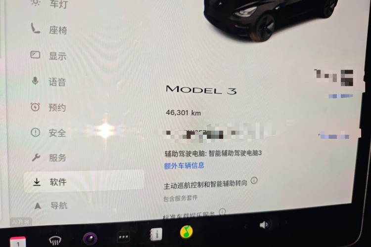 Tesla Model 3 2022 car image #14