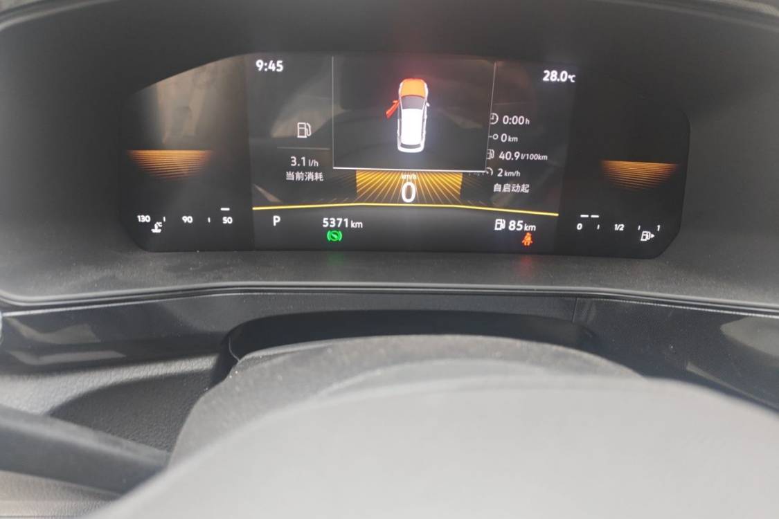 Volkswagen Tharu 2025 car image #25