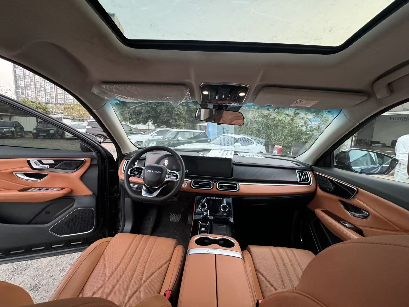 Jetour X70 PLUS 2024 car image #4