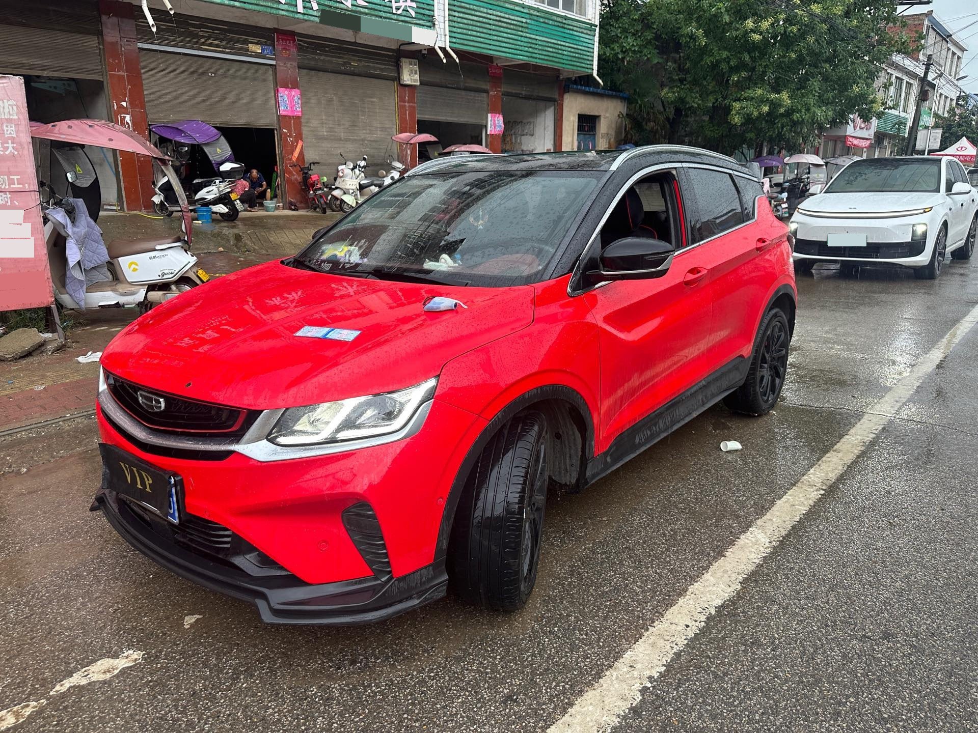 GEELY Coolray 2020 GEELY Coolray 2020 car image